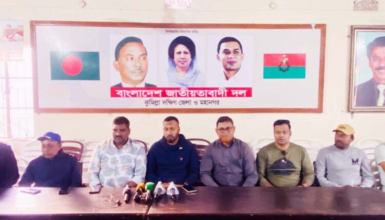 কুমিল্লায় দুই নারীকে ধর্ষণকারী সেই যুবক যুবদলের কেউ নয়।