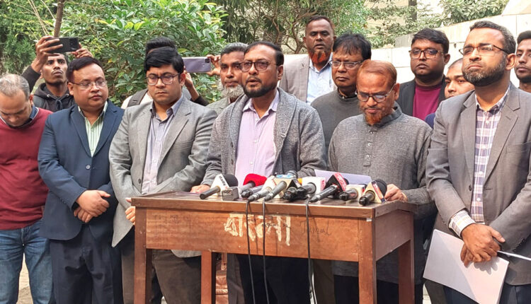 শিক্ষার্থীদের তিন দফা দাবির প্রতি জবি শিক্ষক সমিতির একাত্মতা প্রকাশ