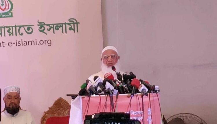 সংগৃহীত ছবি