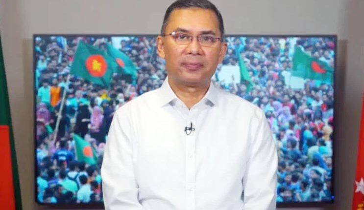 তারেক রহমান