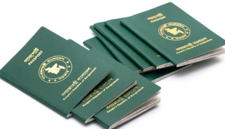 প্রতীকী ছবি