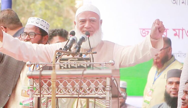 জামায়াতের আমির ডা. শফিকুর রহমান