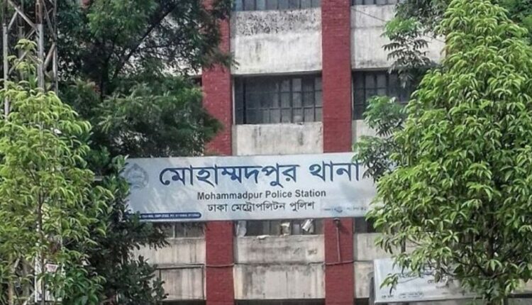 ছবি: সংগৃহীত