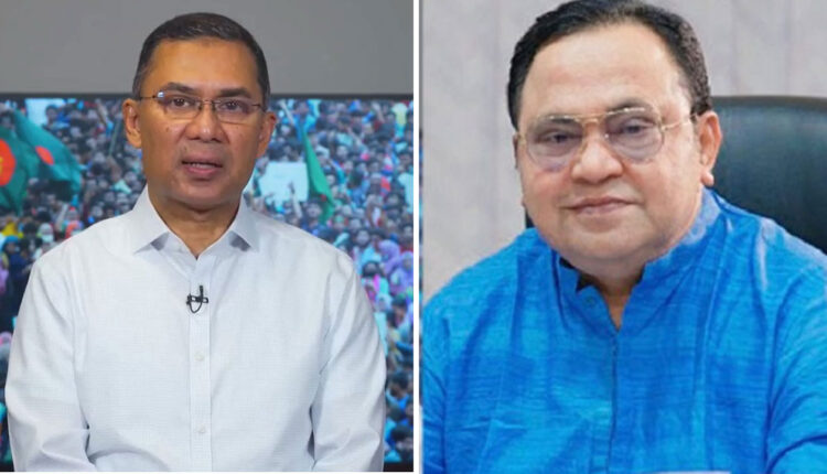 বিএনপির ভারপ্রাপ্ত চেয়ারম্যান তারেক রহমান ও একুশে টেলিভিশনের চেয়ারম্যান আব্দুস সালামসহ চারজনের বিরুদ্ধে দায়ের করা রাষ্ট্রদ্রোহ মামলা বাতিল করে রায় প্রকাশ করেছেন হাইকোর্ট।