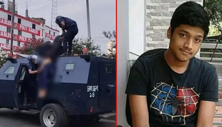 ফাইল ছবি