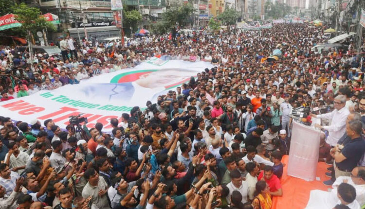 সংগৃহীত ছবি