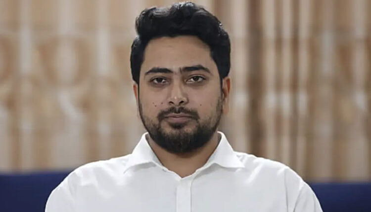 নাহিদ ইসলাম