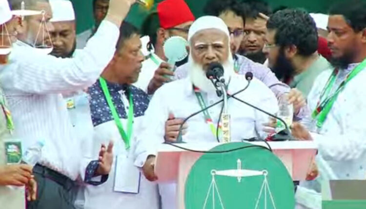 সংগৃহীত ছবি