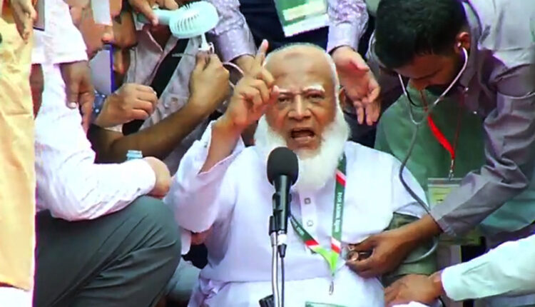 সংগৃহীত ছবি