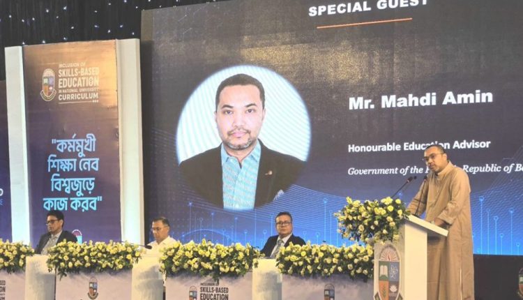 প্রধানমন্ত্রীর শিক্ষা এবং প্রাথমিক ও গণশিক্ষা বিষয়ক উপদেষ্টা মাহদী আমিন। ছবি : সংগৃহীত