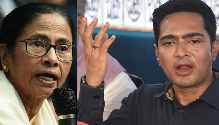 মমতা বন্দ্যোপাধ্যায় ও অভিষেক বন্দ্যোপাধ্যায়। ছবি: সংগৃহীত