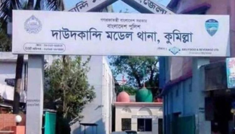 ফাইল ছবি।