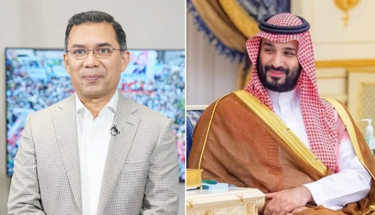 তারেক রহমান (বামে) এবং সৌদি যুবরাজ মোহাম্মদ বিন সালমান (ডানে)। ফাইল ছবি