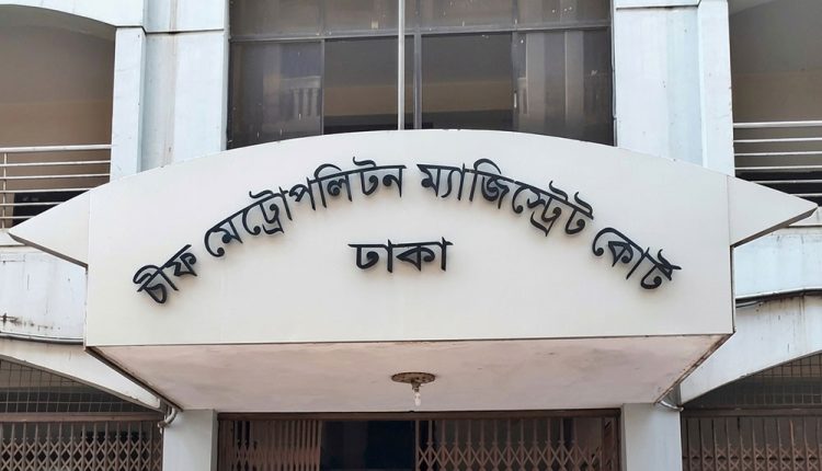ফাইল ছবি